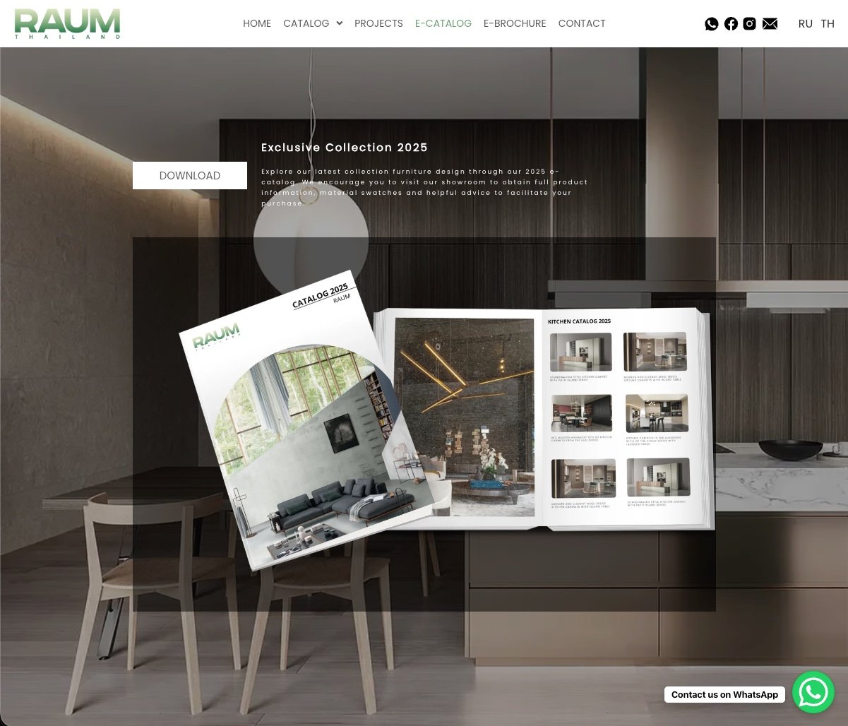 E-Catalog